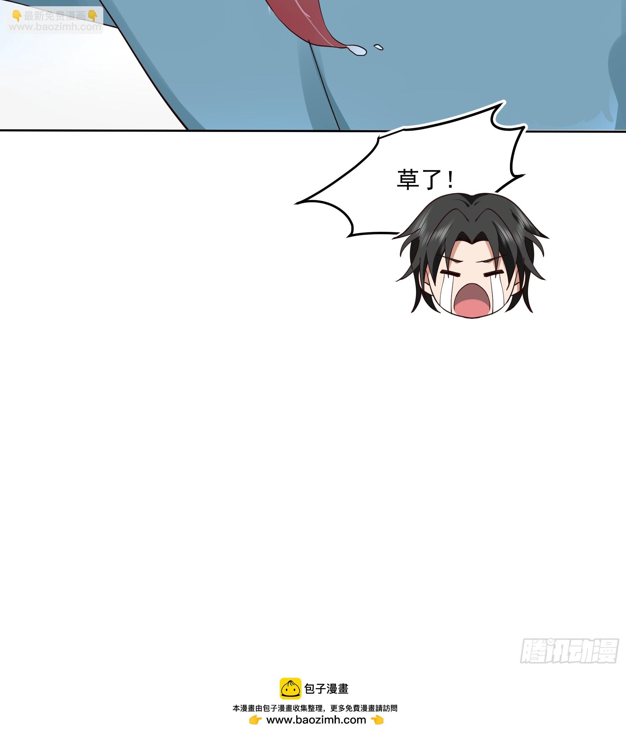 第24话-英雄救美