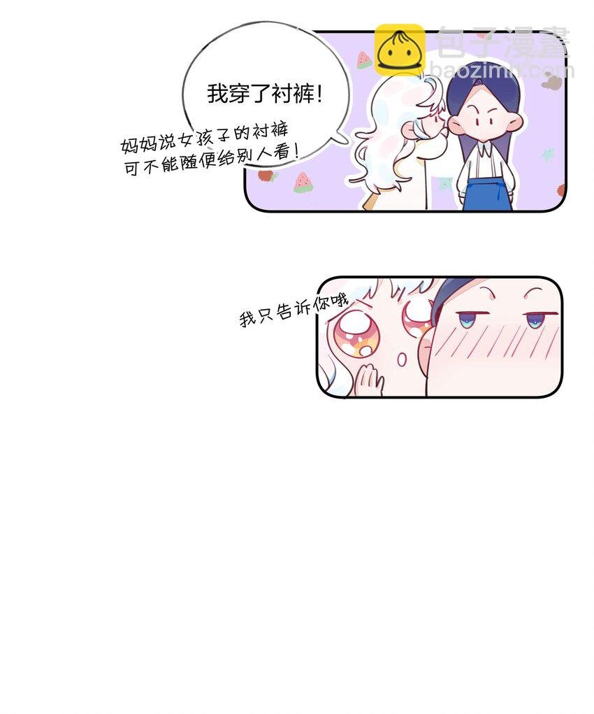 011 中招！诅咒魔法