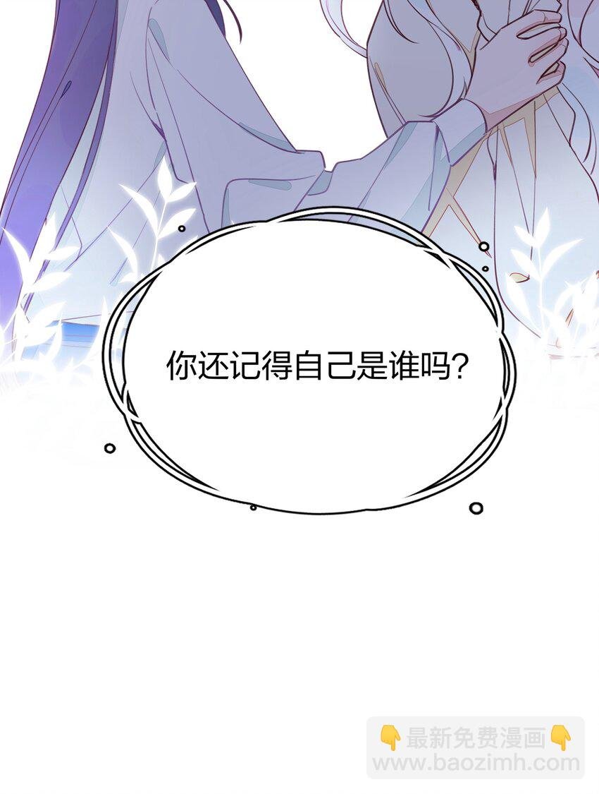 011 中招！诅咒魔法