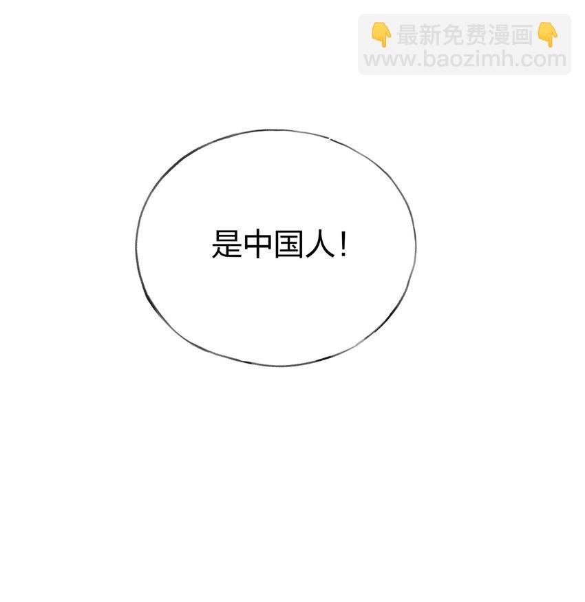 012 你愿意，相信我吗？