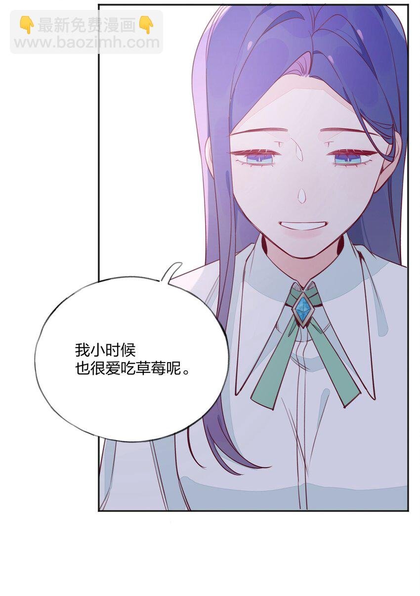 012 你愿意，相信我吗？
