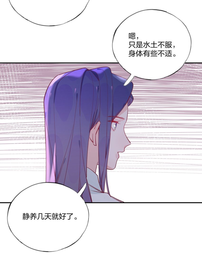 013 溯时诅咒