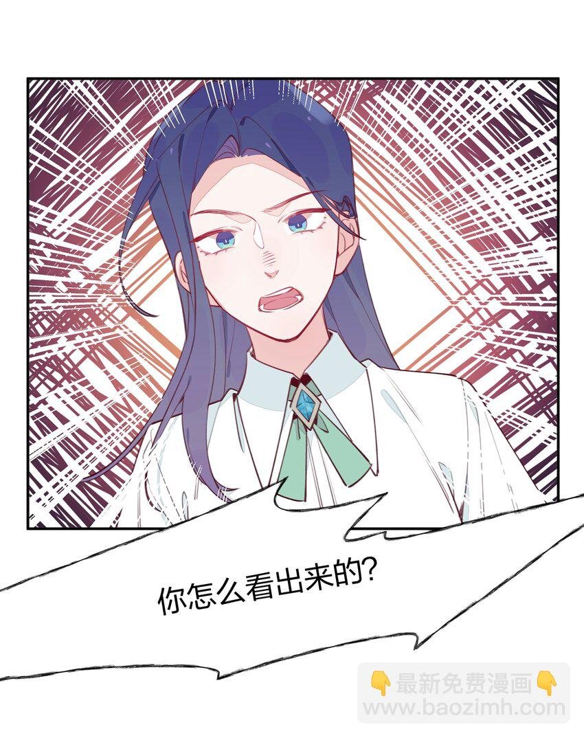 013 溯时诅咒