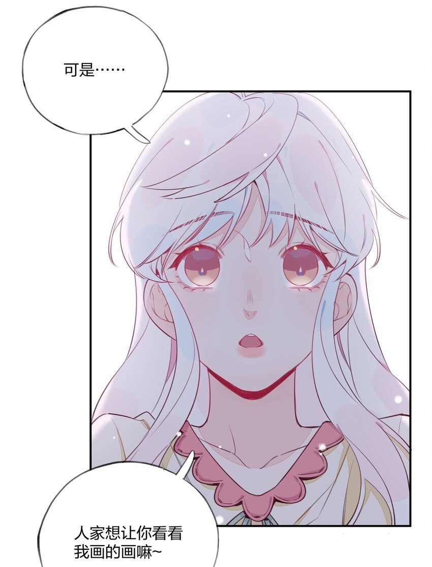 013 溯时诅咒