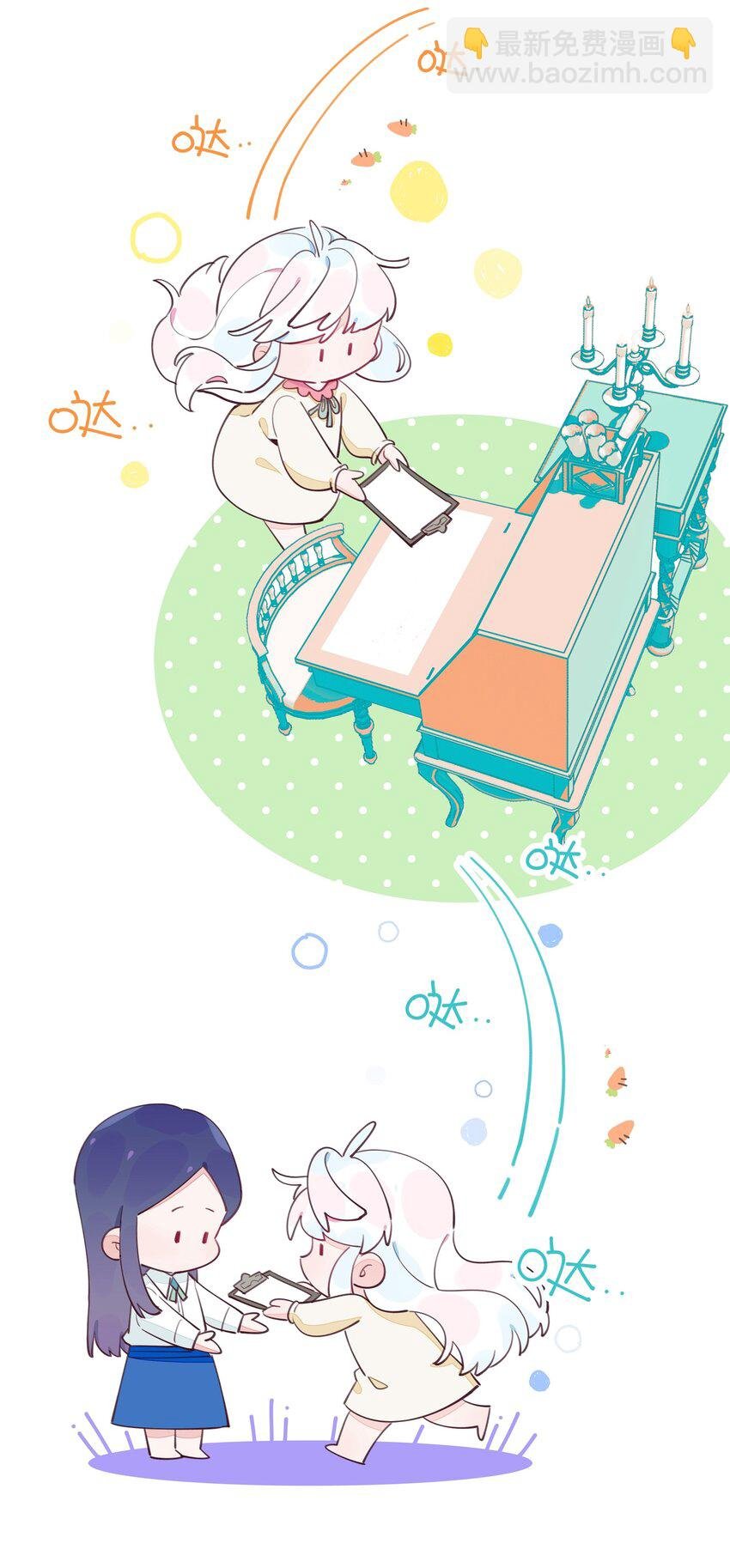 013 溯时诅咒