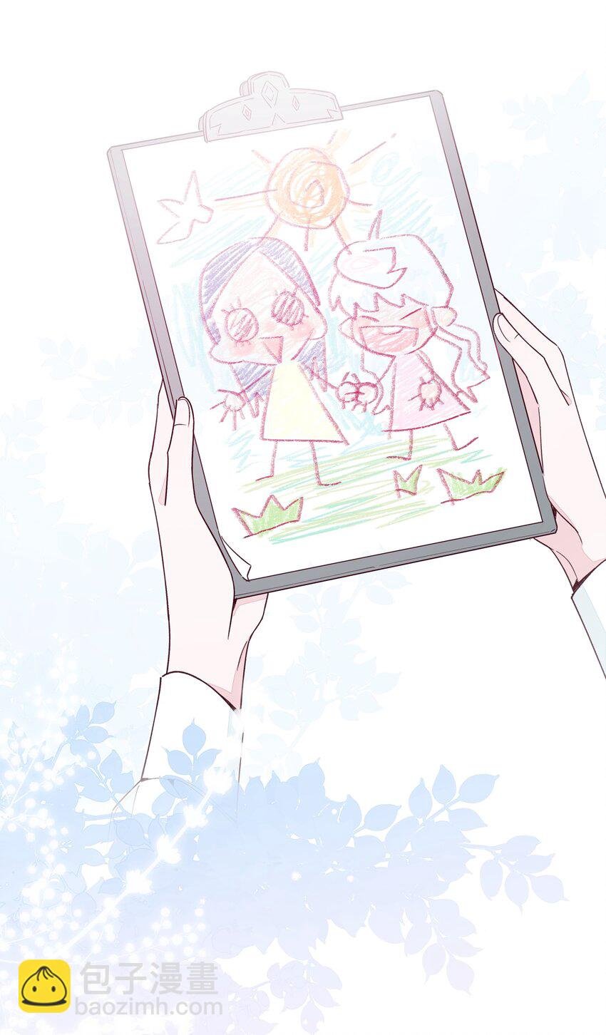 013 溯时诅咒