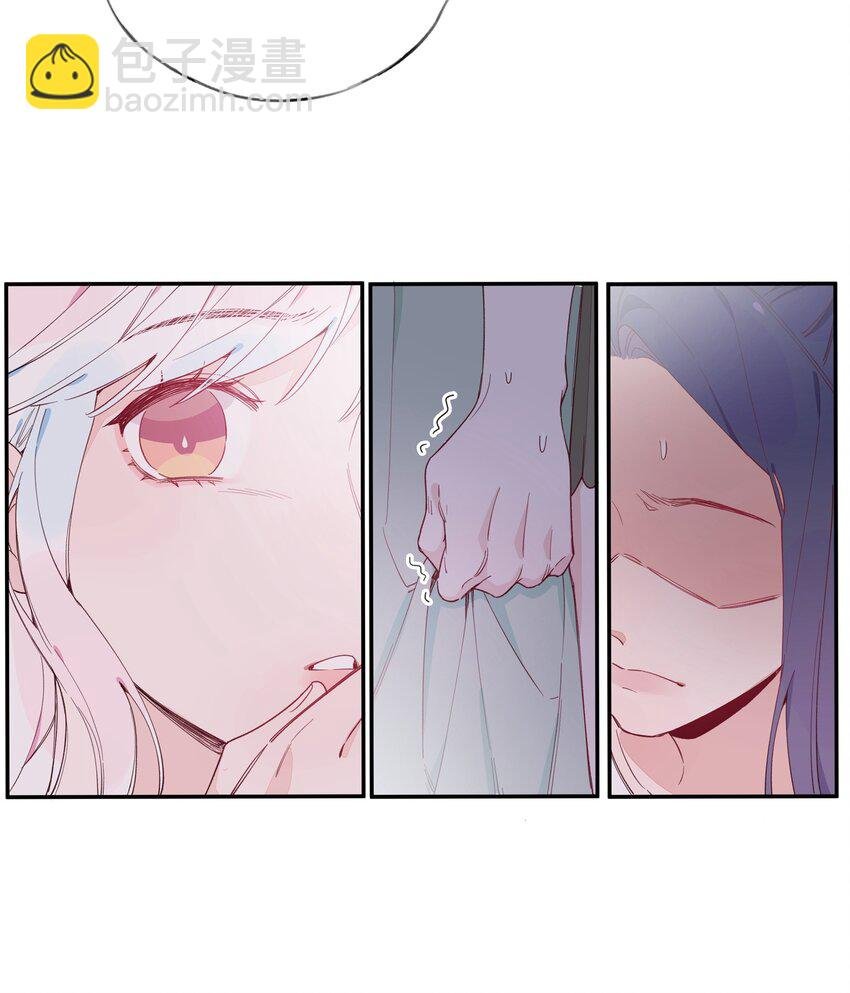 014 带来灾厄的魔女