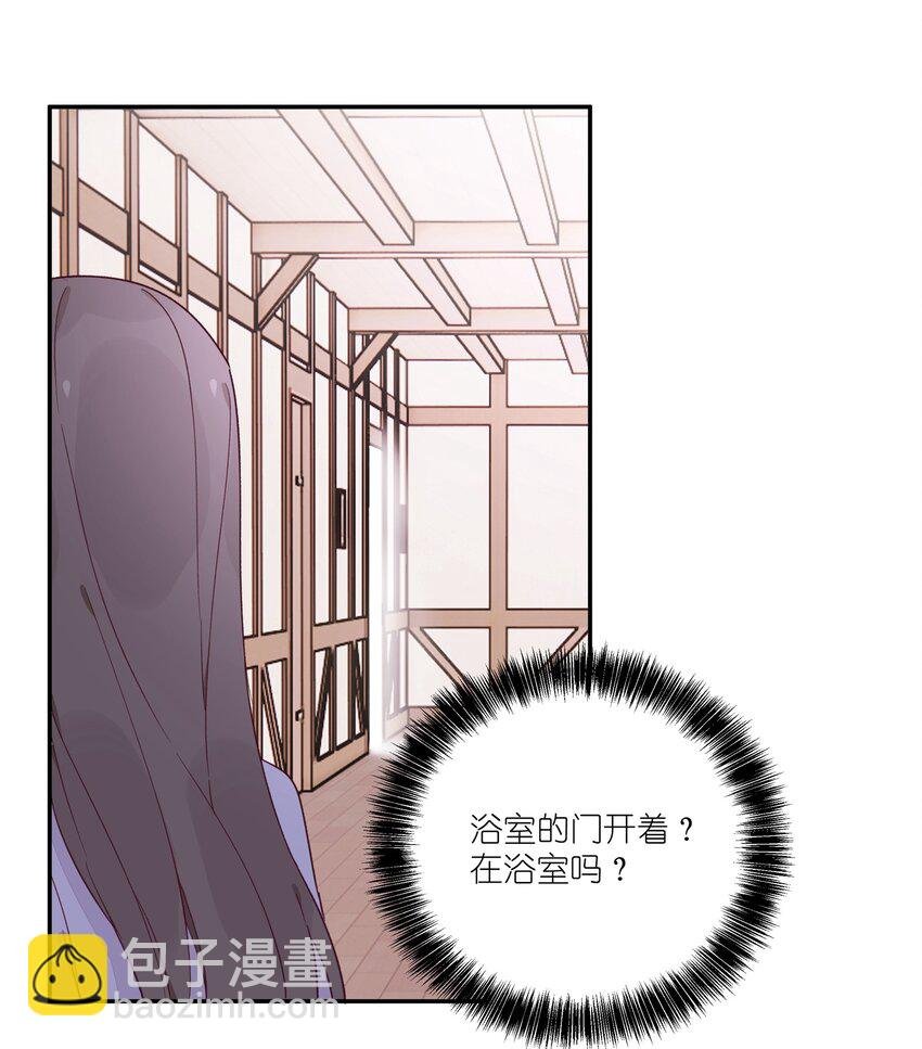 014 带来灾厄的魔女