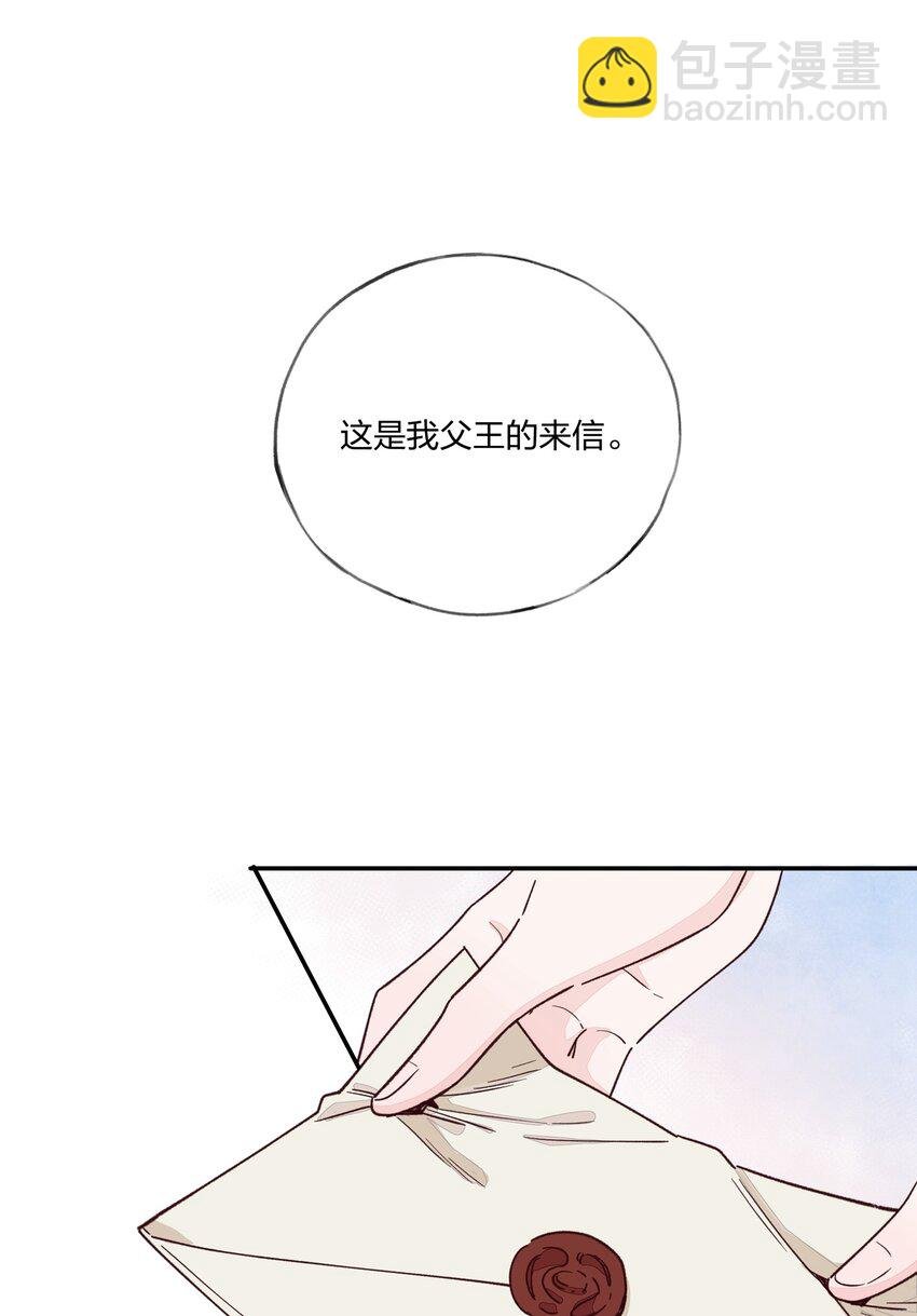 015 梦境？现实？