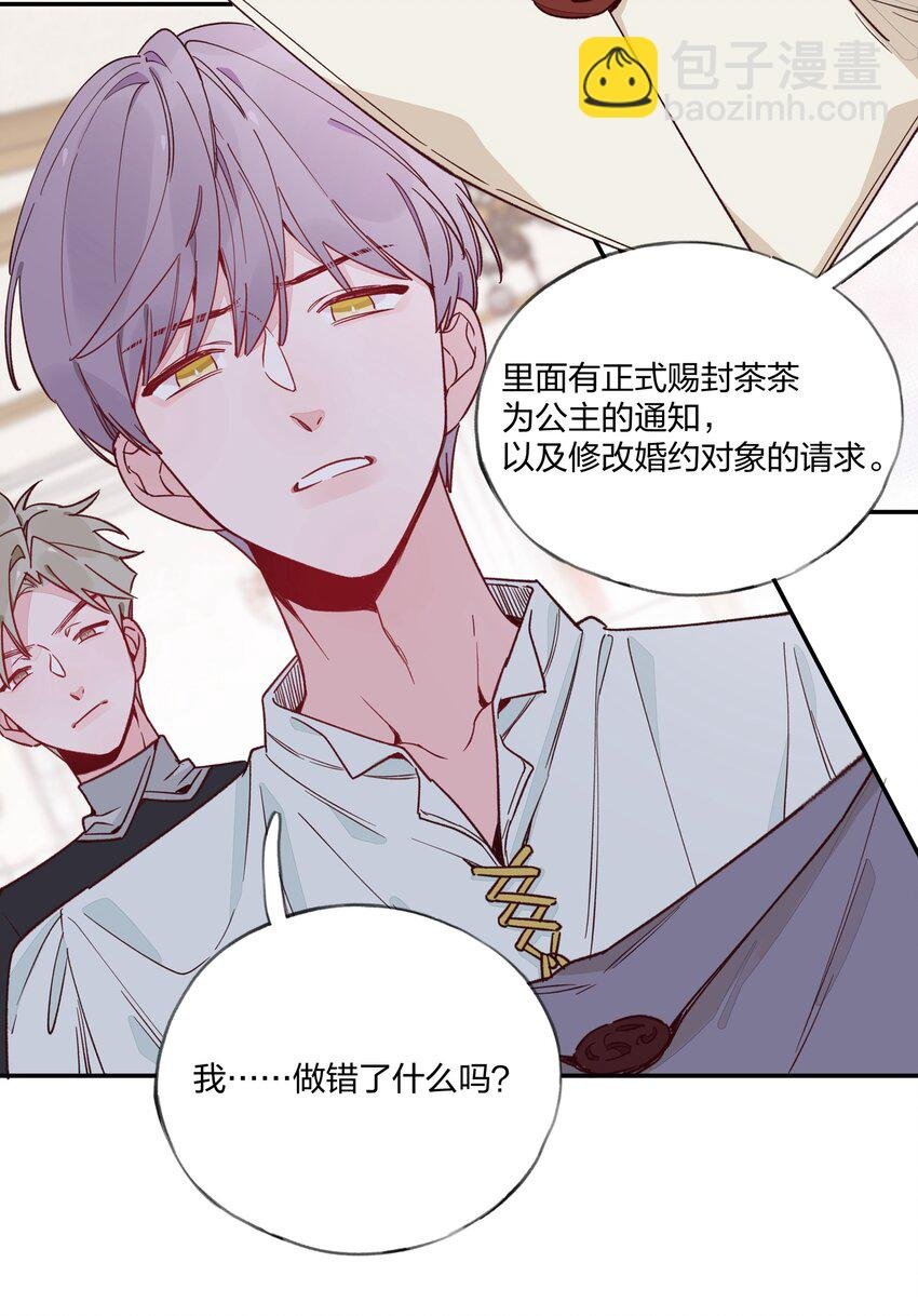 015 梦境？现实？