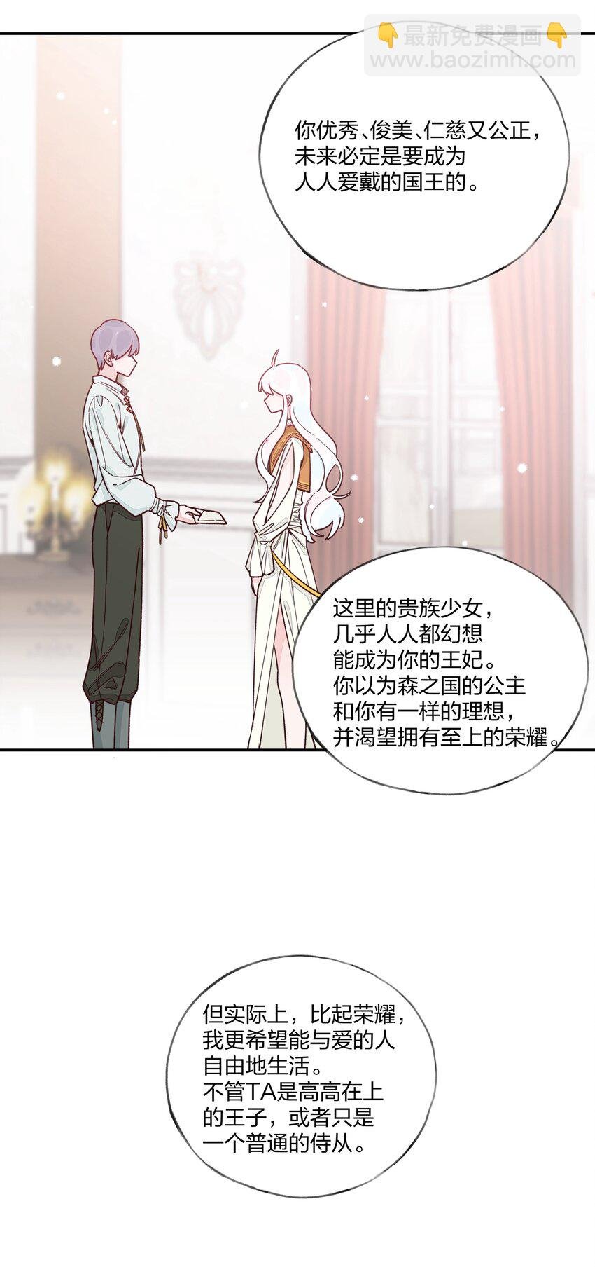 015 梦境？现实？