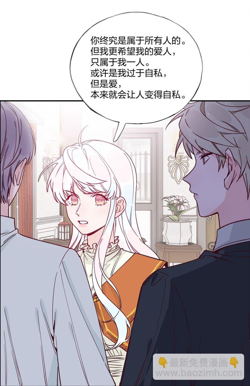 015 梦境？现实？