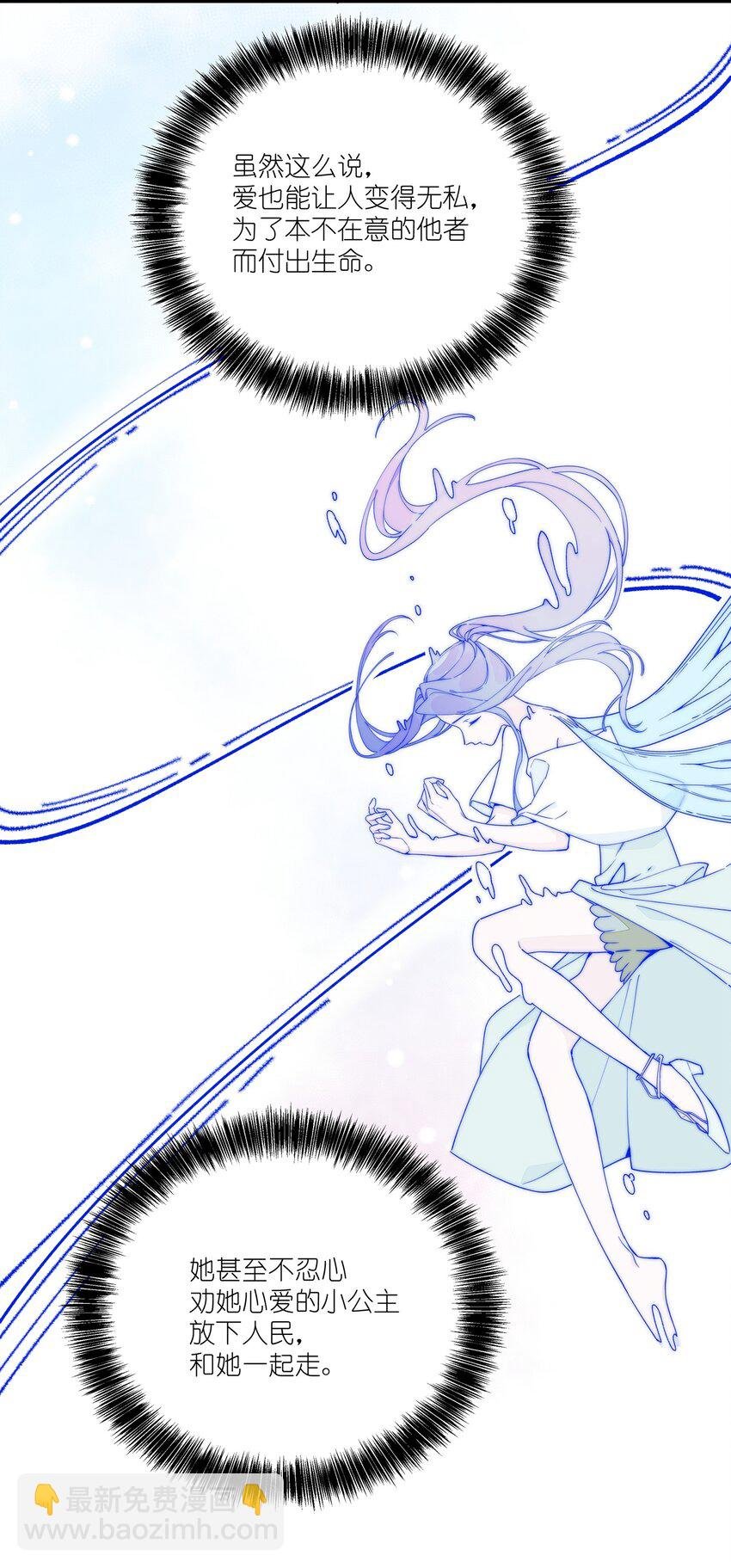 015 梦境？现实？