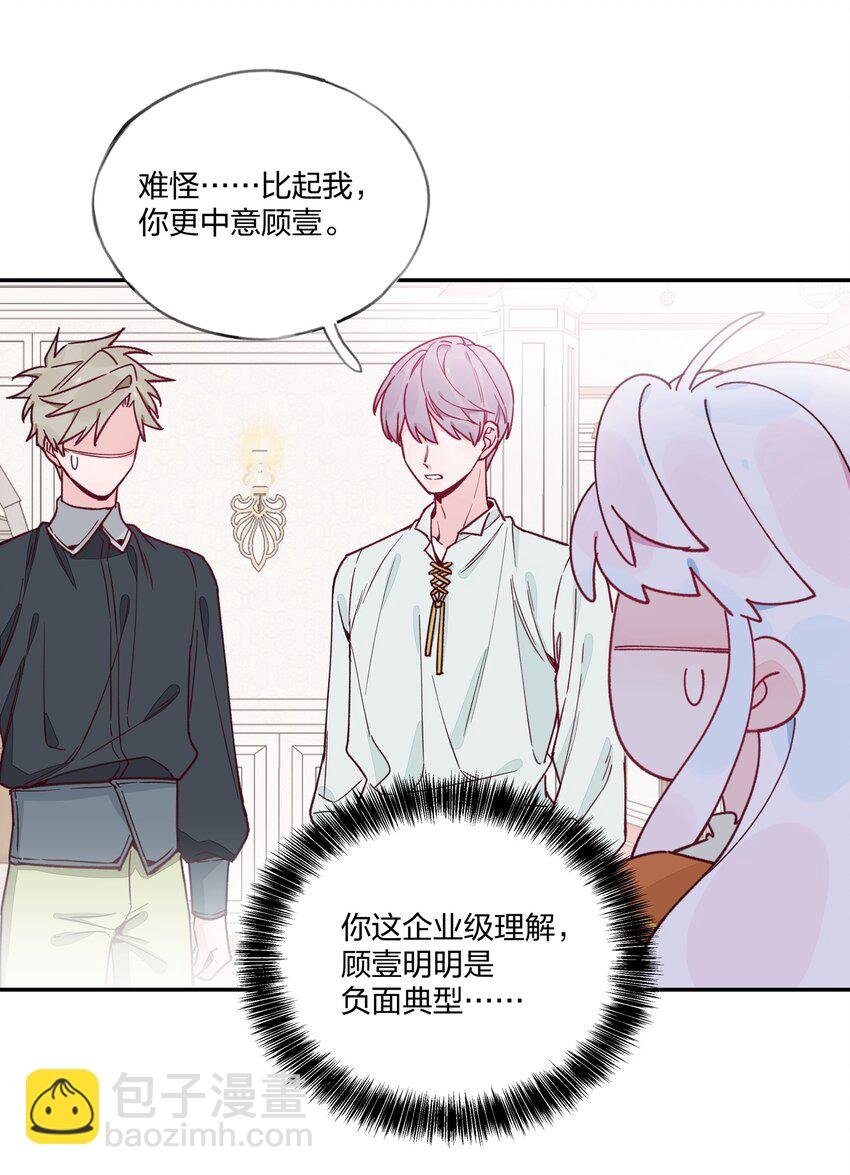 015 梦境？现实？