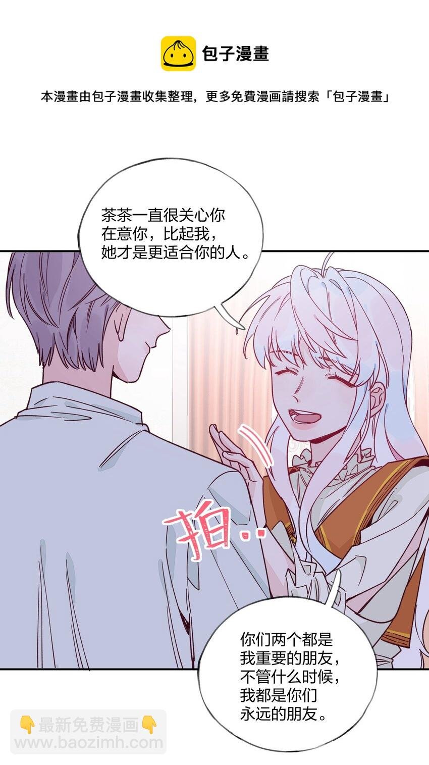 015 梦境？现实？