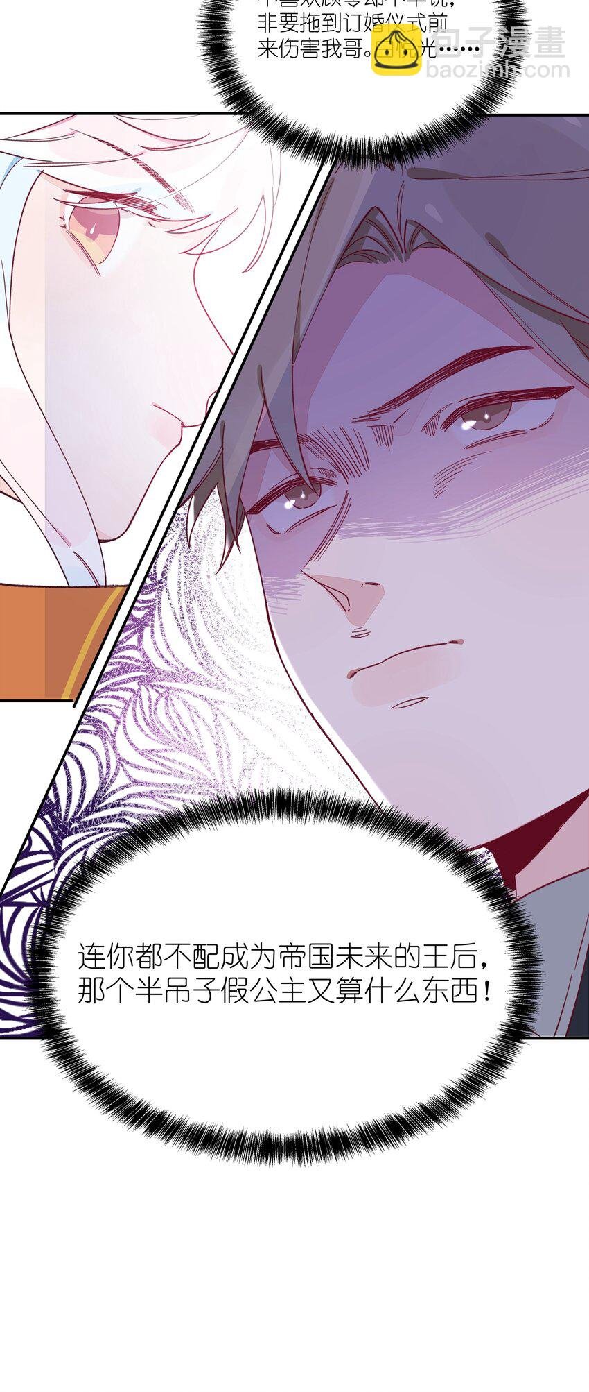 015 梦境？现实？