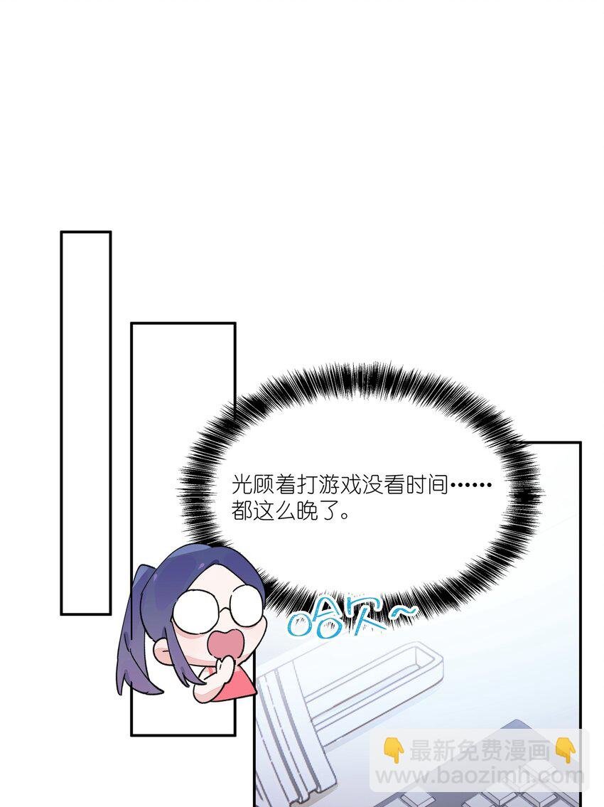 015 梦境？现实？