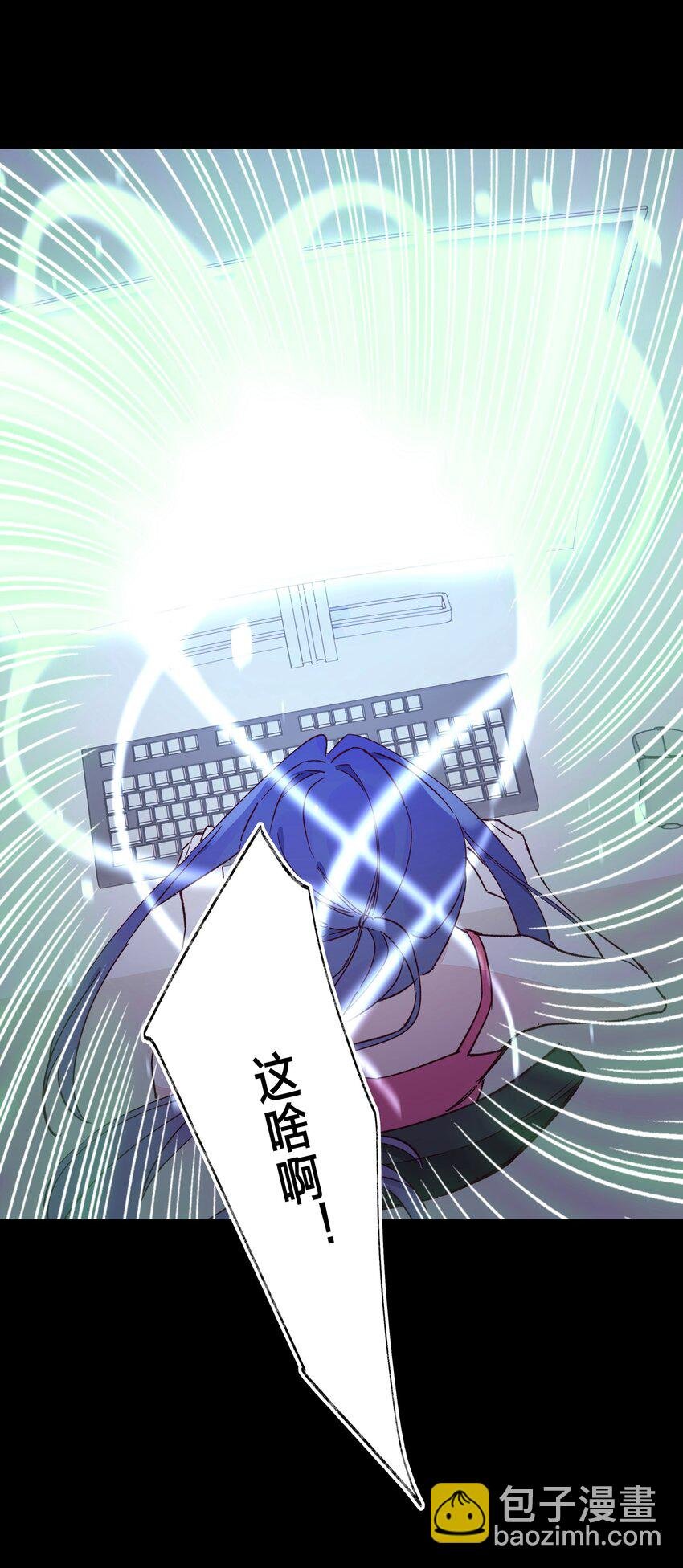 015 梦境？现实？