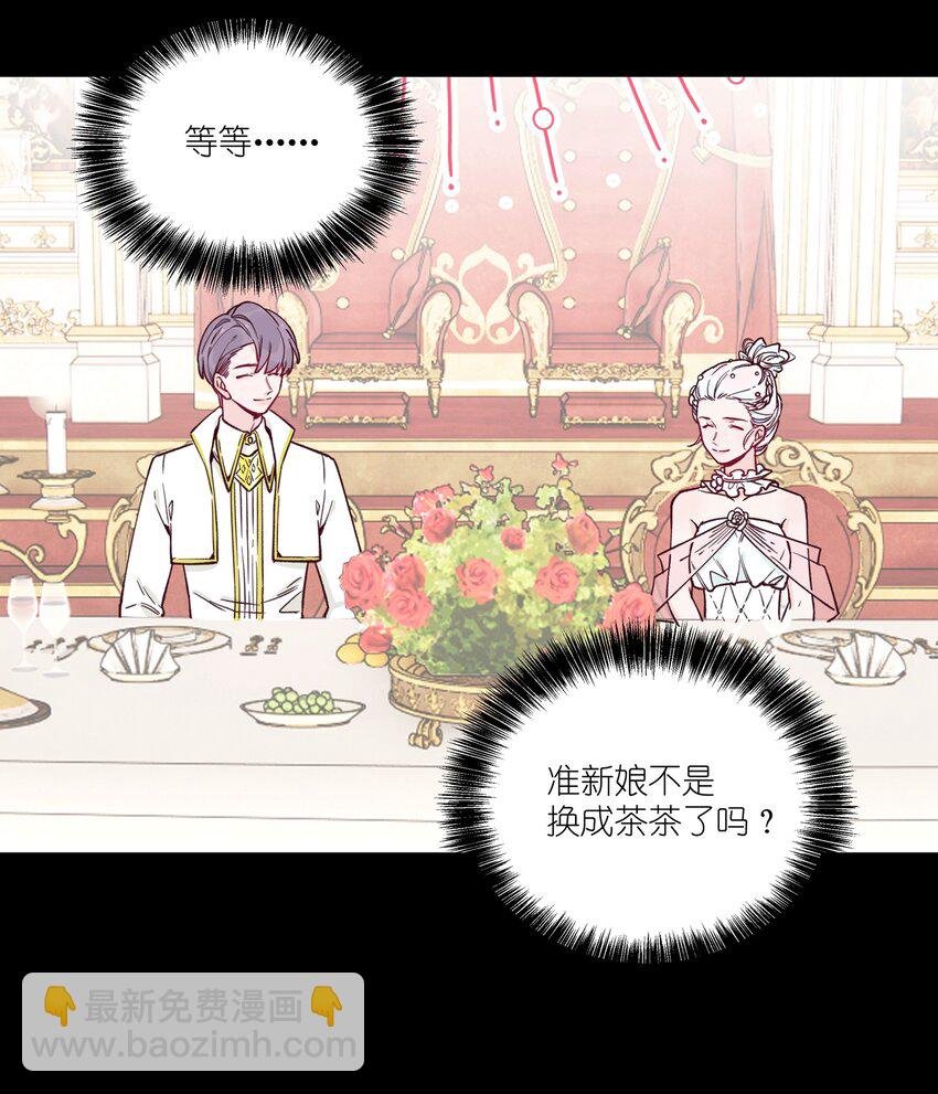 015 梦境？现实？