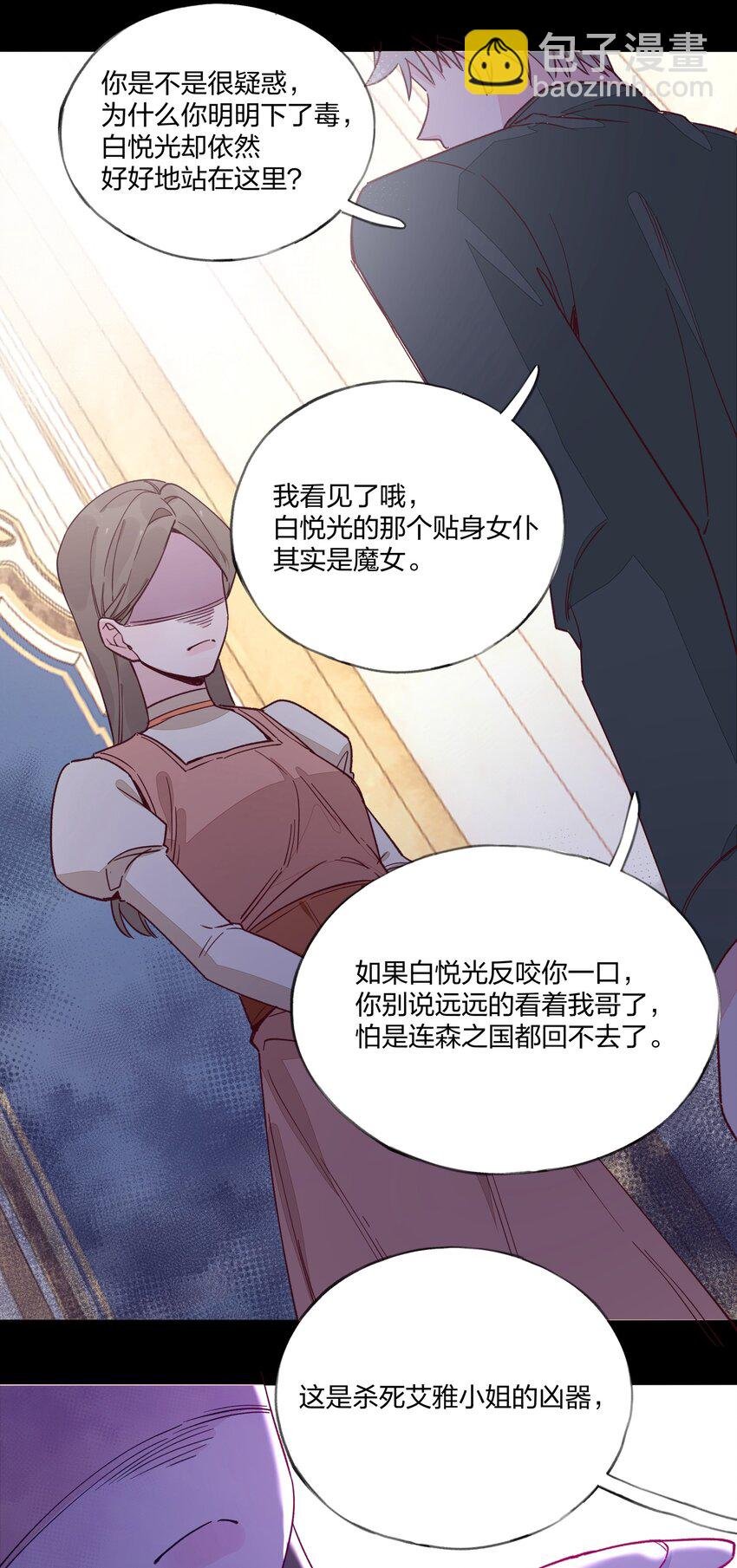 015 梦境？现实？