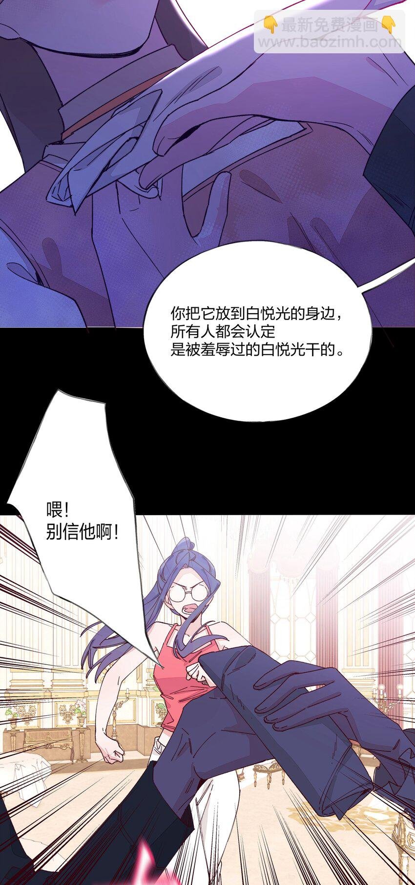 015 梦境？现实？