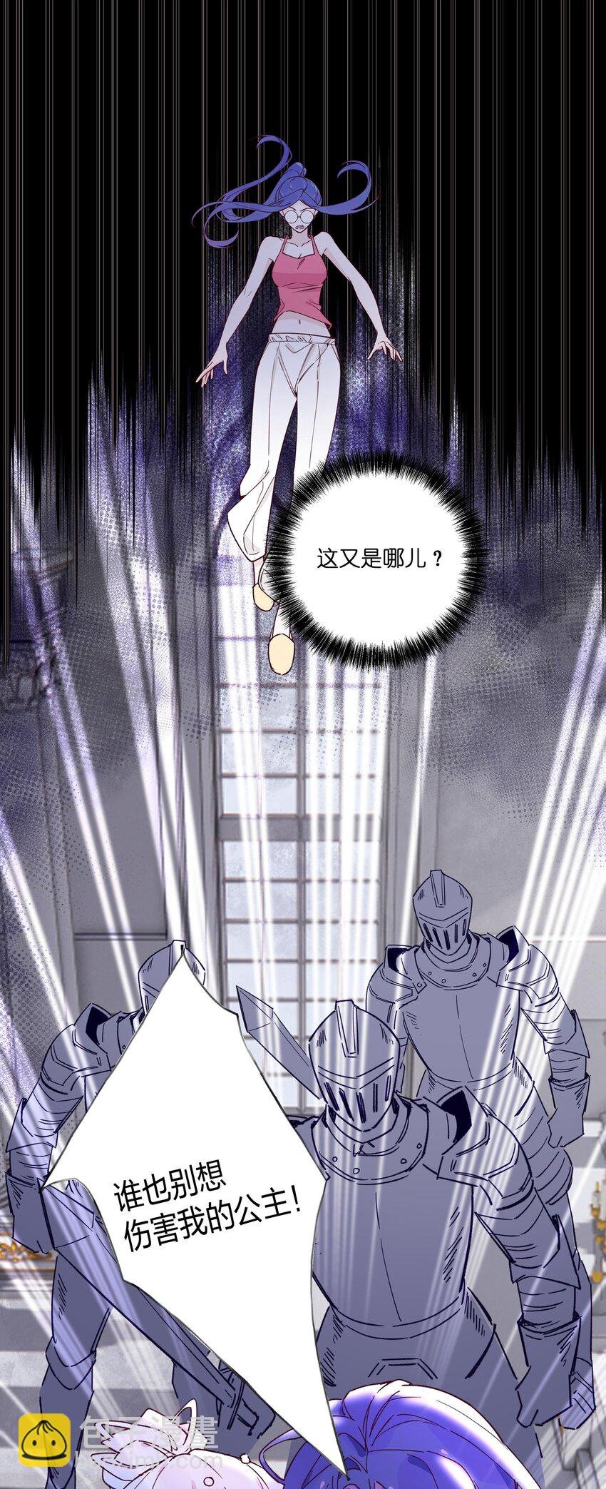 015 梦境？现实？