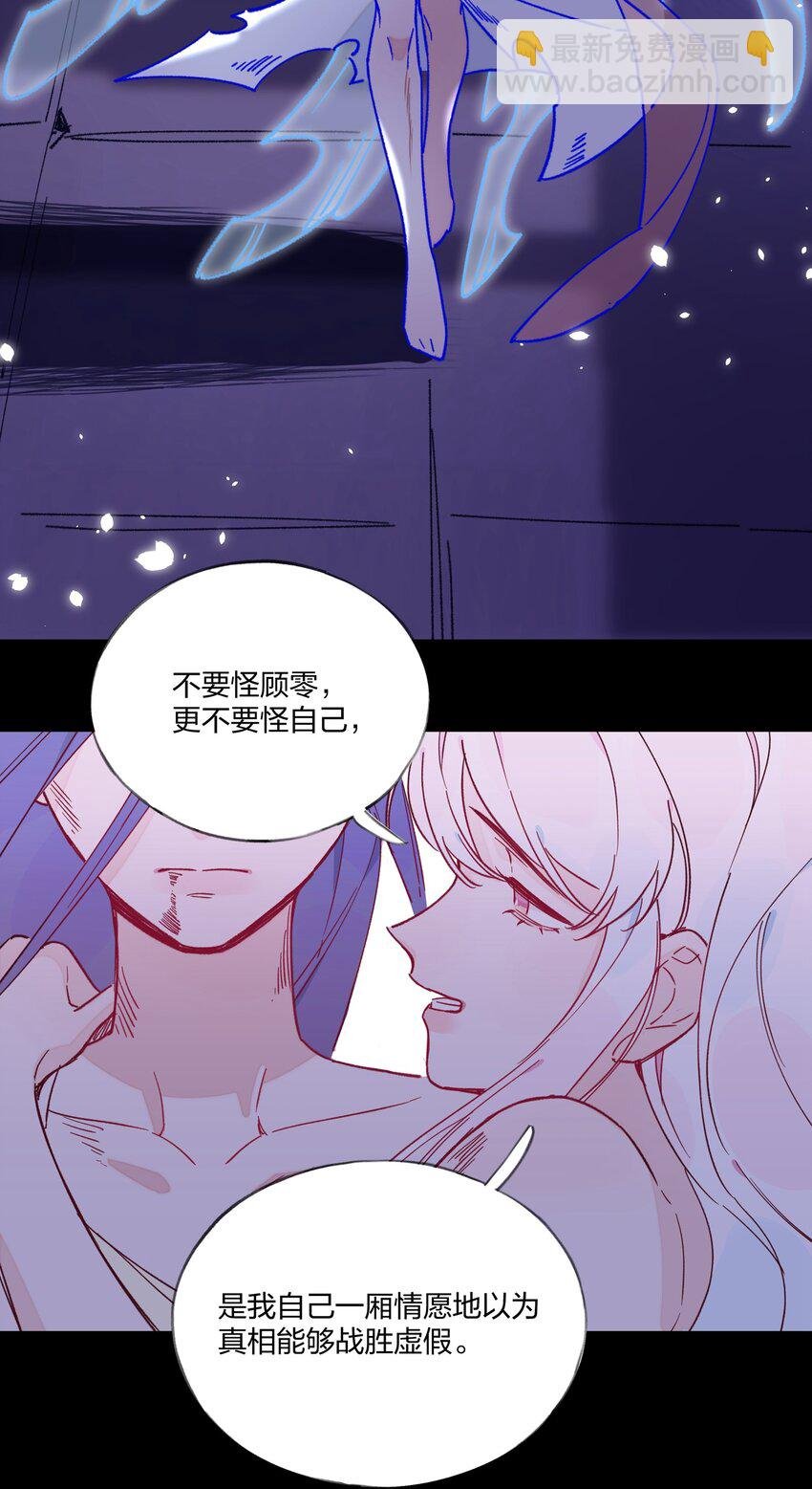 015 梦境？现实？