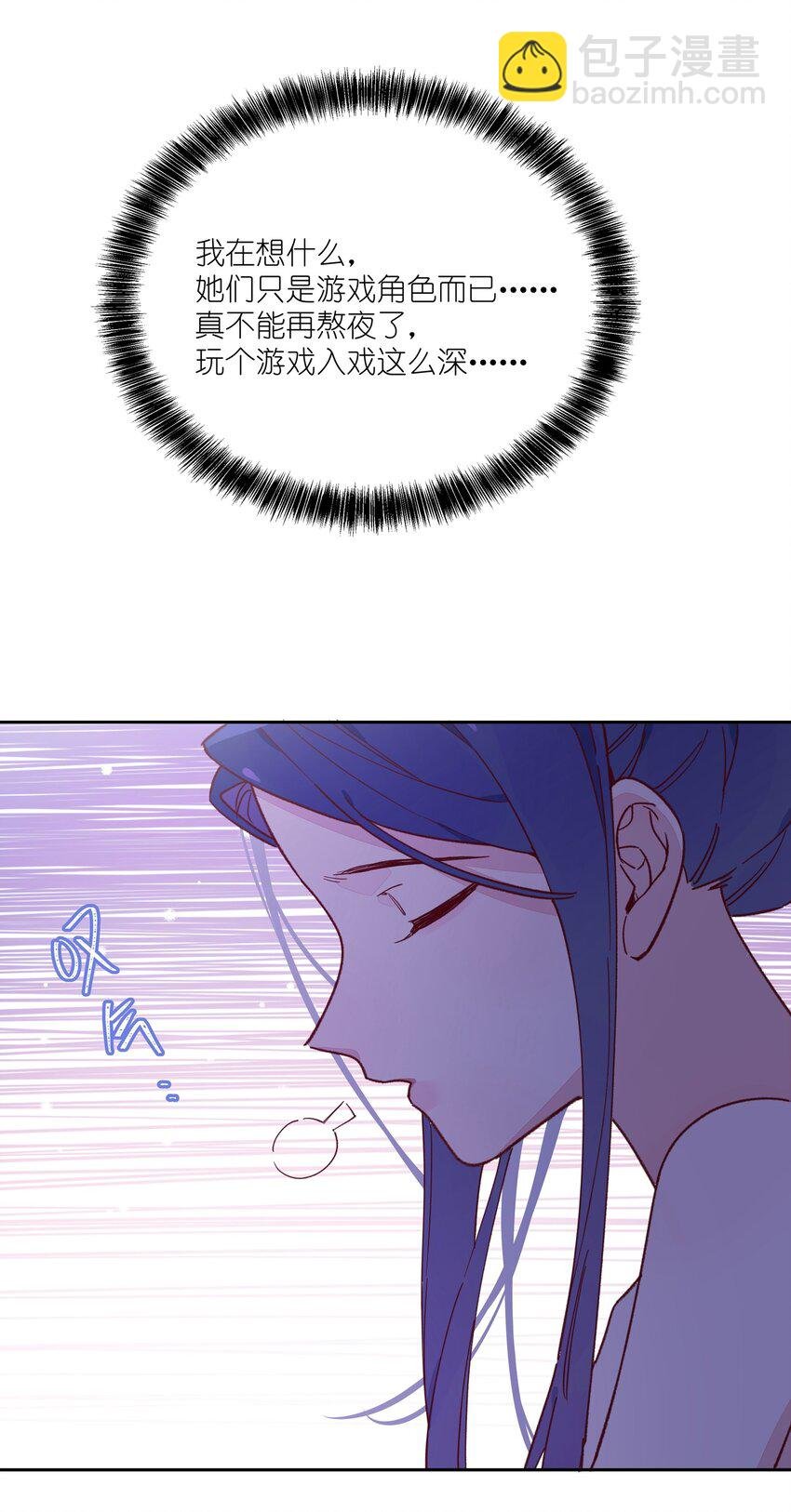 015 梦境？现实？
