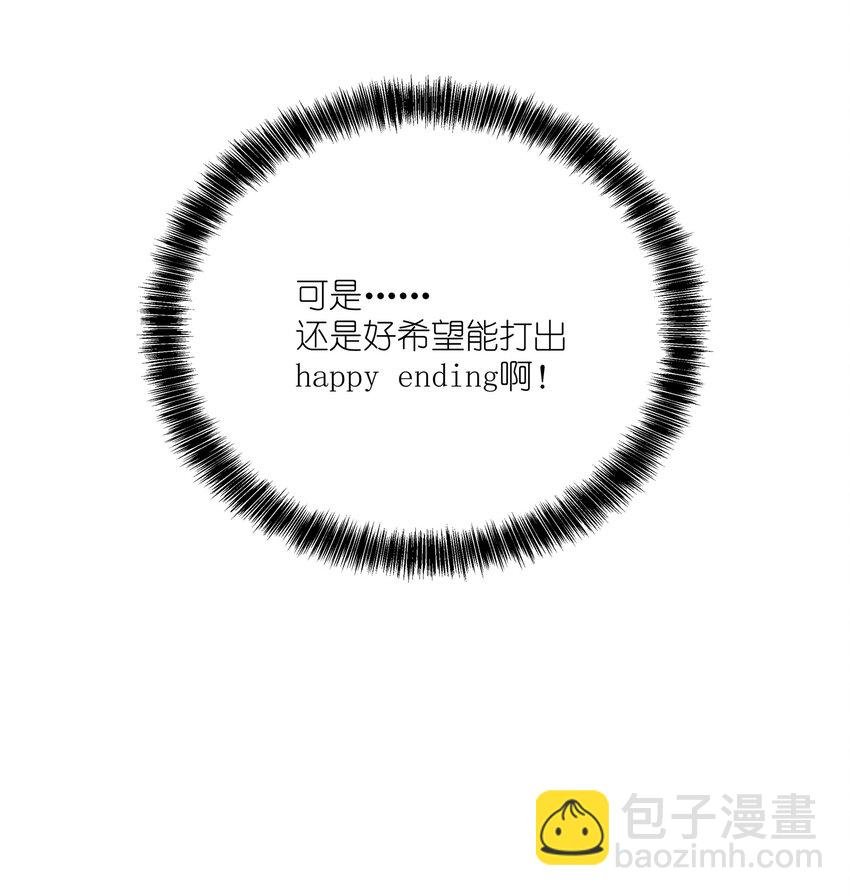 015 梦境？现实？