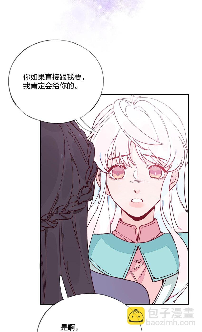 016 和解