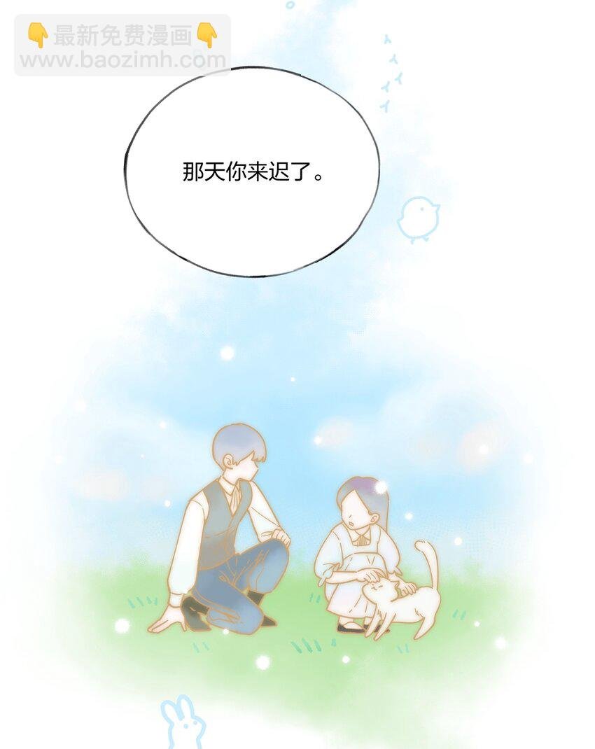 016 和解