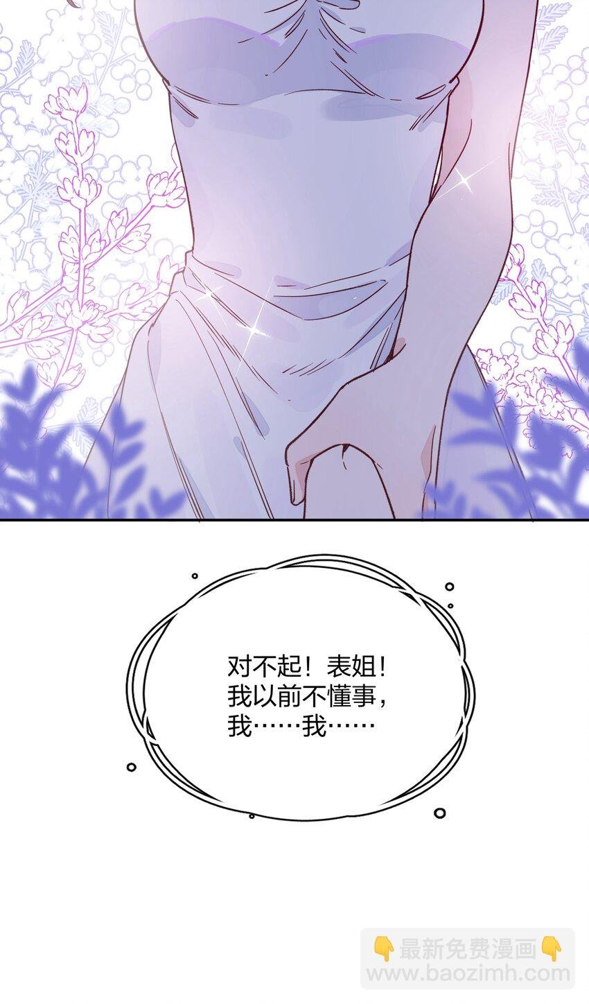 016 和解