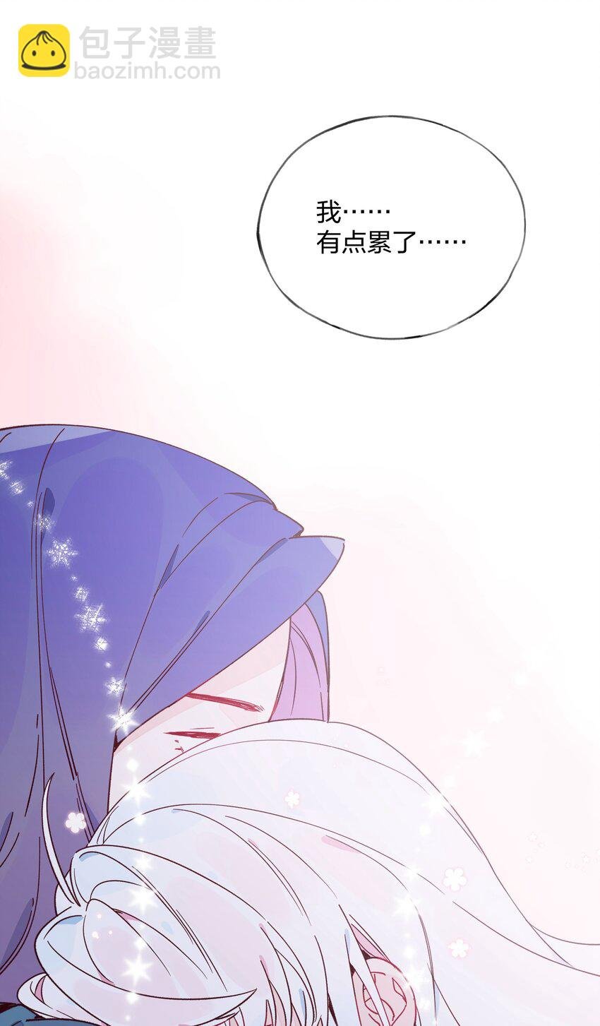 016 和解
