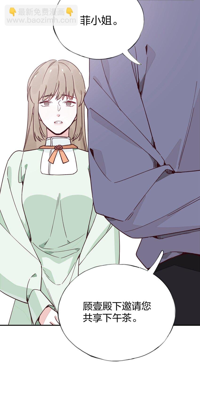 016 和解