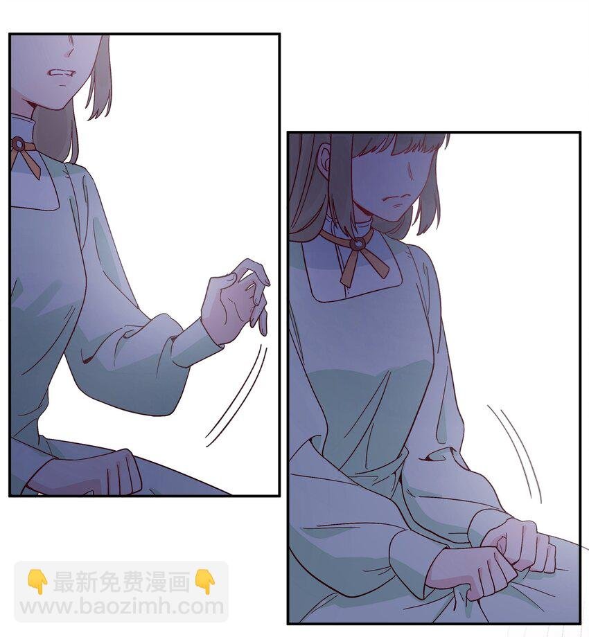 017 我可以和你……跳支舞吗？