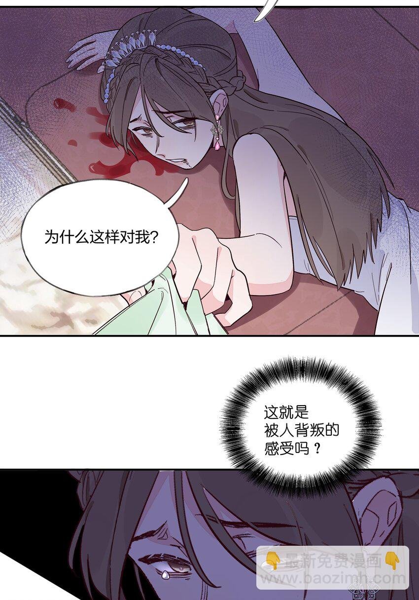 017 我可以和你……跳支舞吗？