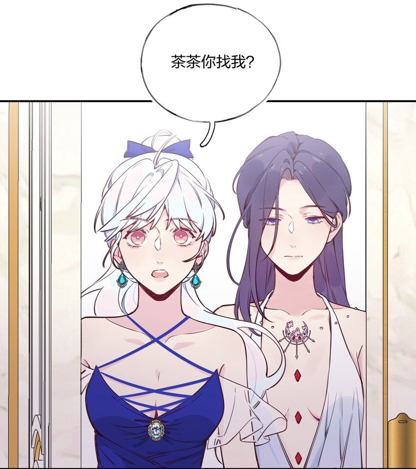 018 局中局