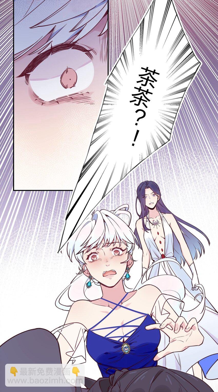 018 局中局