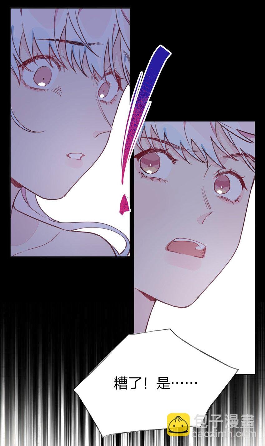 018 局中局