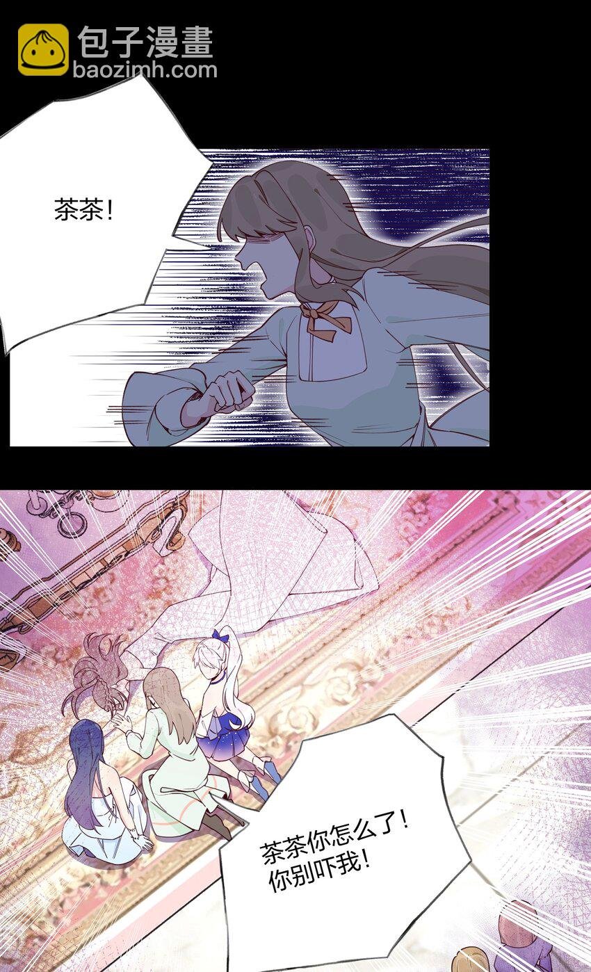 018 局中局