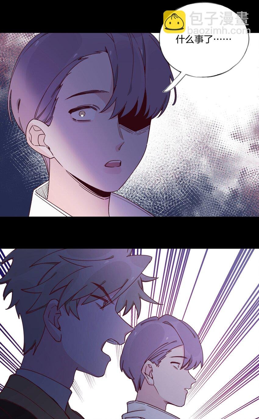 018 局中局