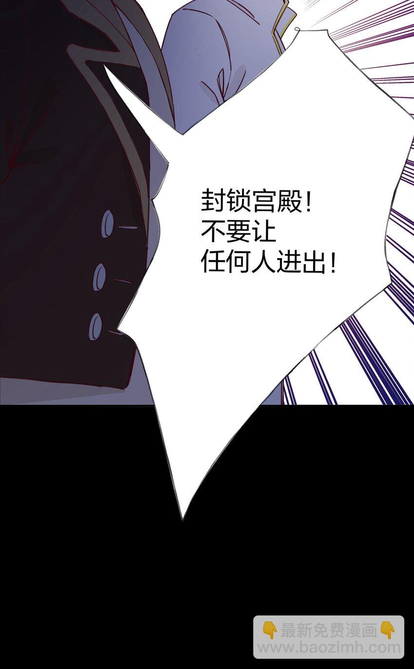 018 局中局