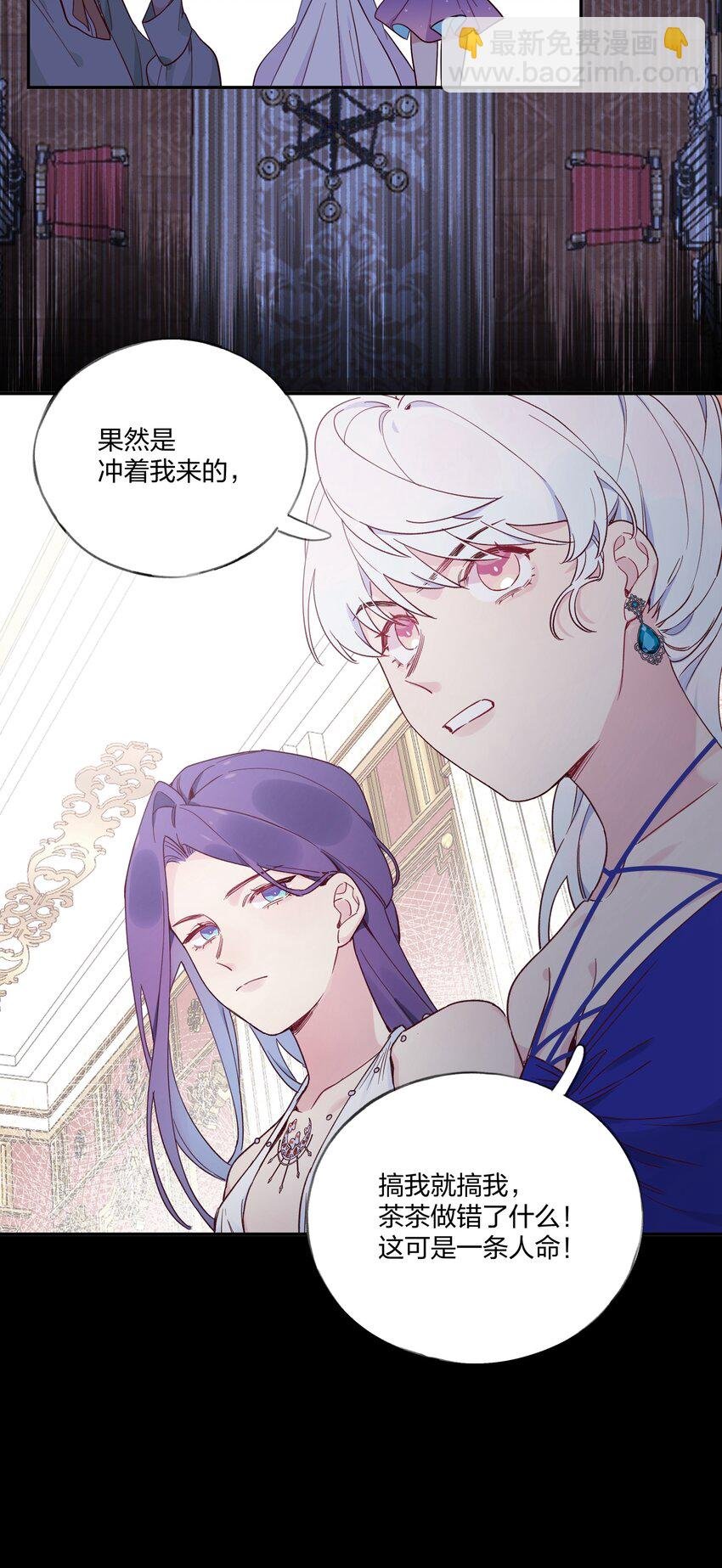 018 局中局