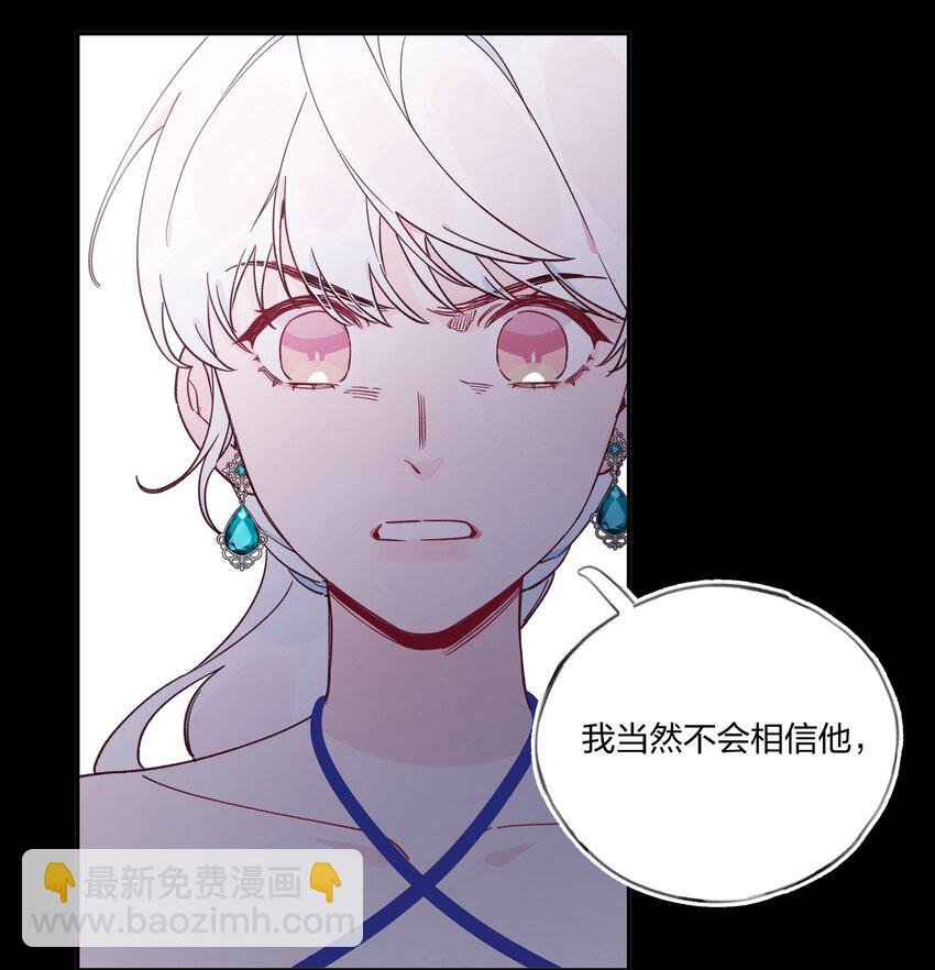 018 局中局