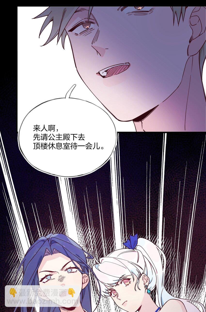 018 局中局