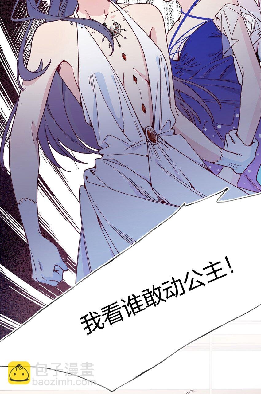018 局中局