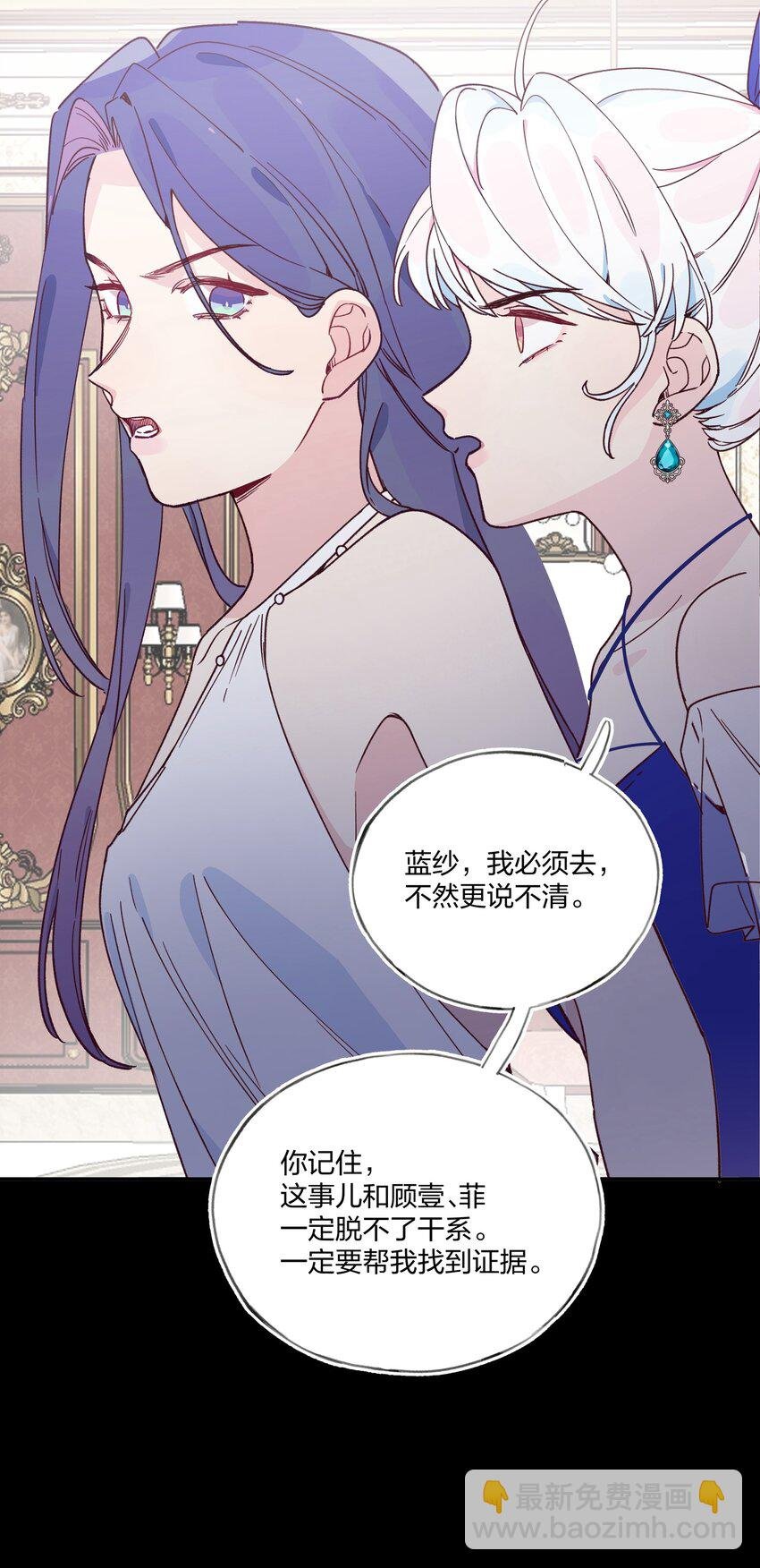 018 局中局