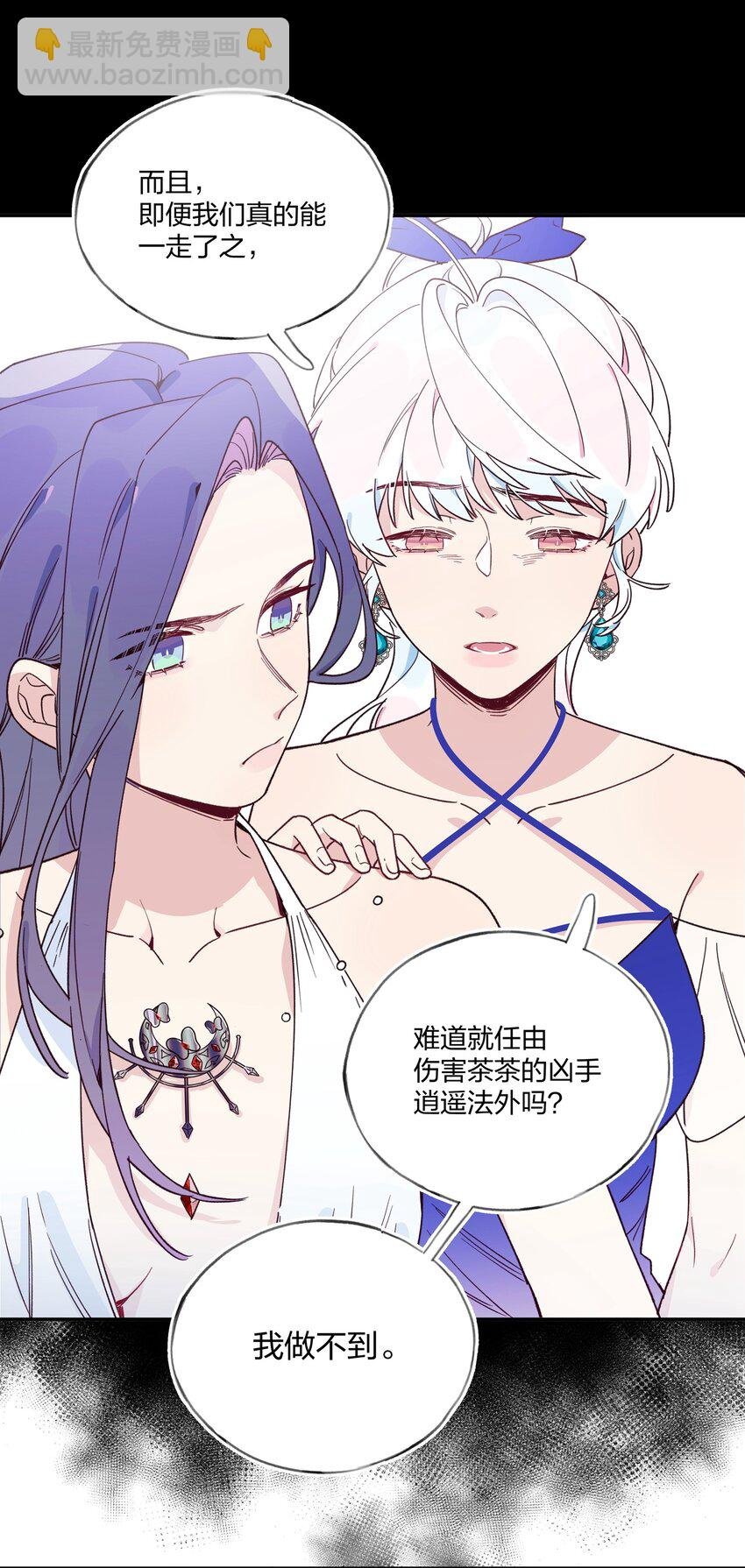 018 局中局