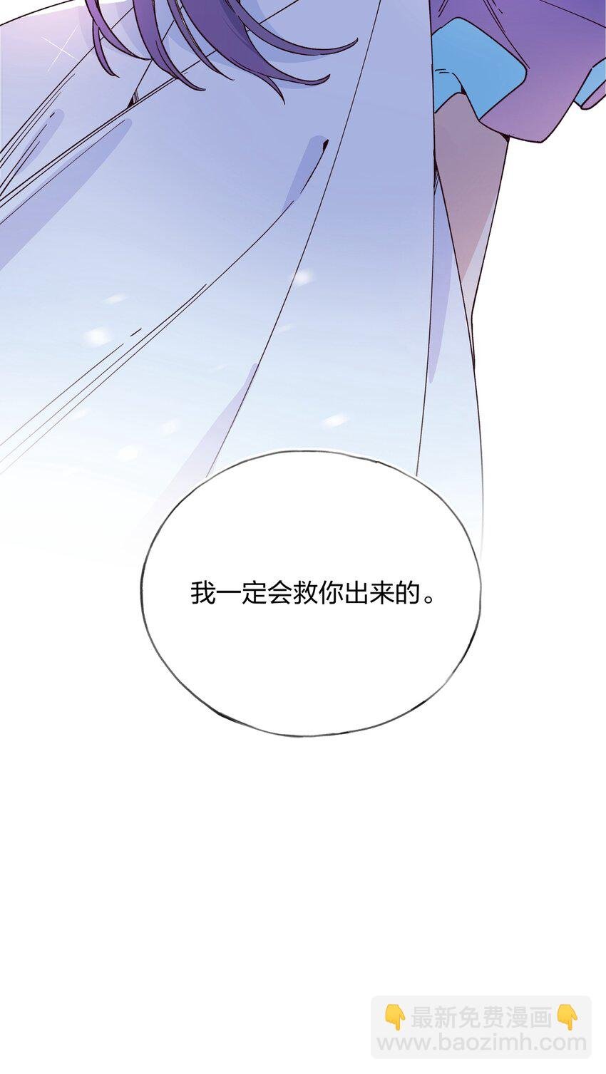 018 局中局