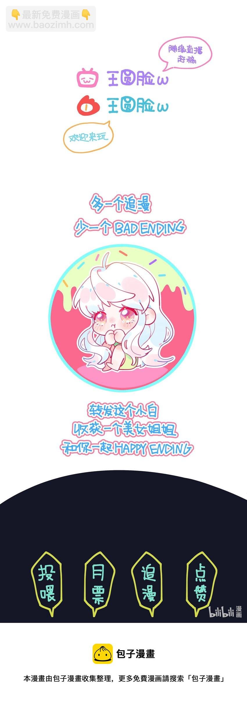 018 局中局